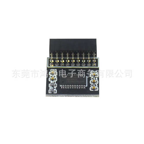 TPM安全模块 TPM2.0模块TPM模块华擎 永擎18P 全新 LPC