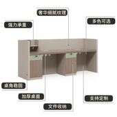 前台接待台简约现代公司物业酒店前台办公室大厅吧台收银接待台