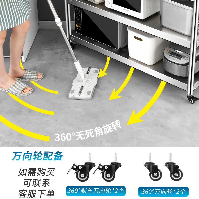 304厨房置物架不绣钢落地多层收架菜不锈钢家式加厚10099004用货