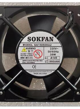 原装进口SA15050HA2 15050 方形 AC220V 滚珠轴承 质量好电柜风机