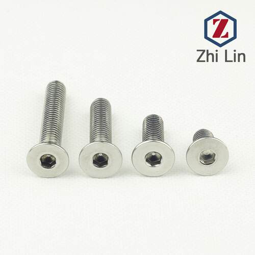 M6 不锈钢304沉头内六角机螺钉 平头内六角螺丝 DIN7991厂家直销