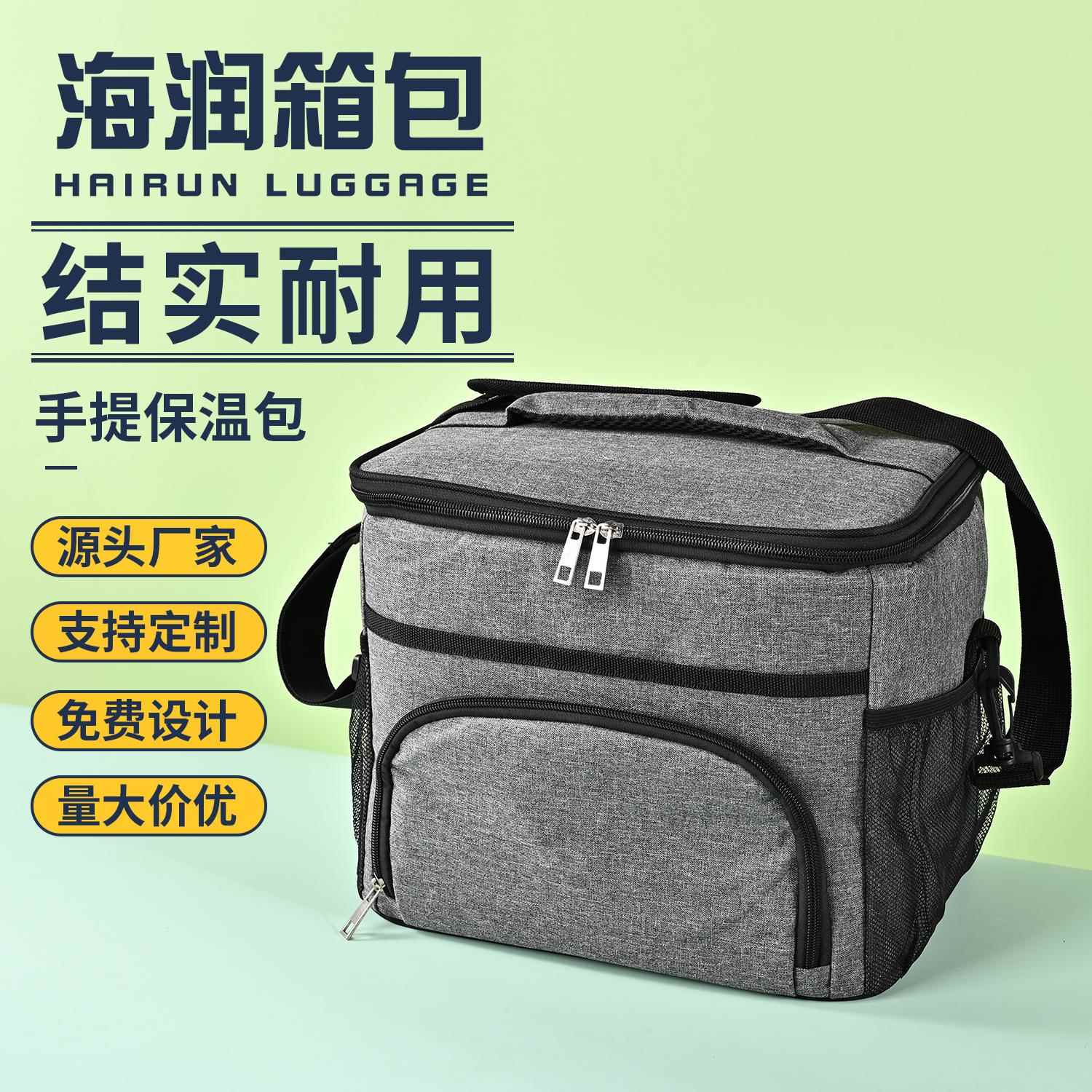 牛津布保温包加厚便携上班饭盒户外野餐营冷藏箱袋外卖便当包跨境