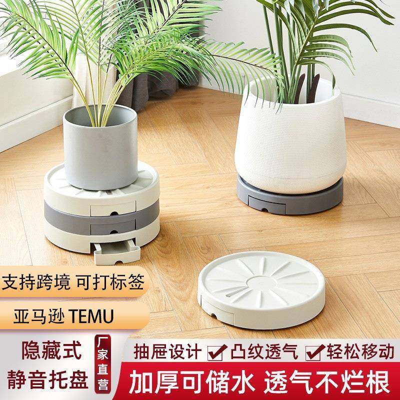 园艺底座移动滑轮托盘承重可移动万向轮多肉置物架底托带轮超强,家居饰品,花盆,淘宝优惠券,粉丝福利购,淘宝优惠卷