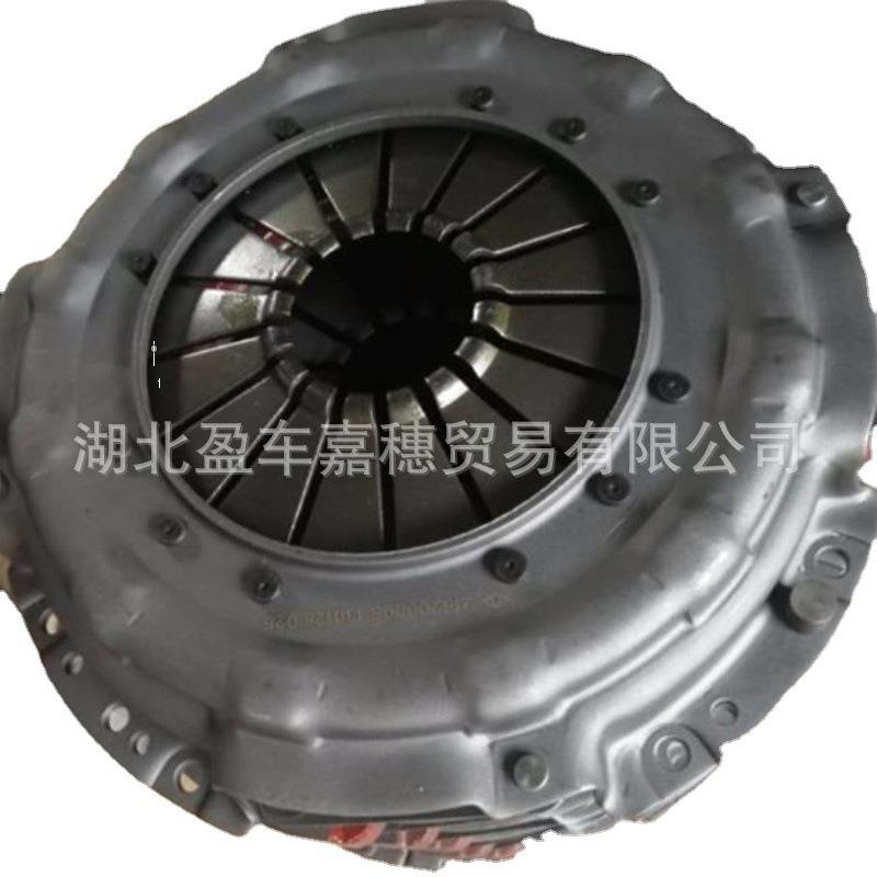 东风康明斯全系发动机离合器盖及压盘总成原厂离合器