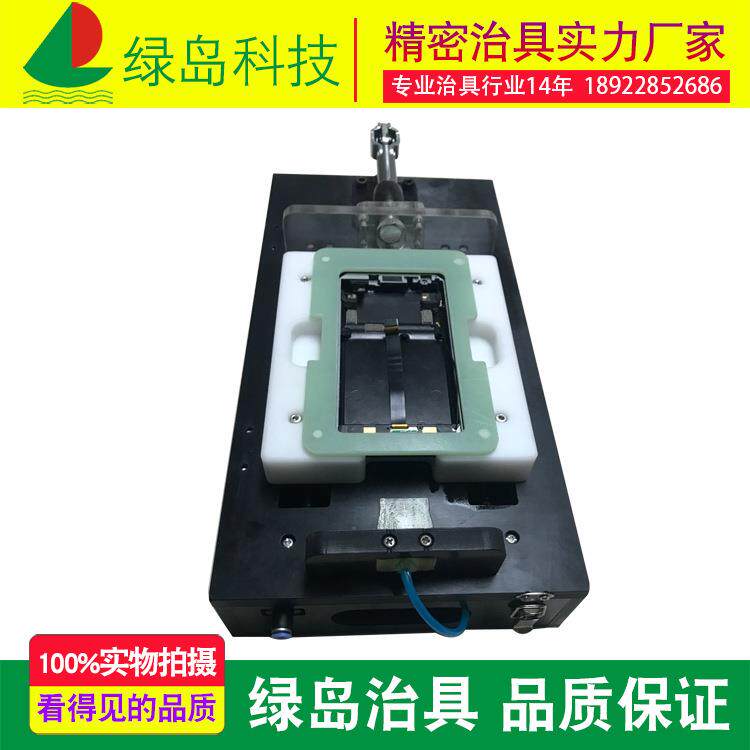 长期供应 成专防测试工水裝治具夹头/钻套