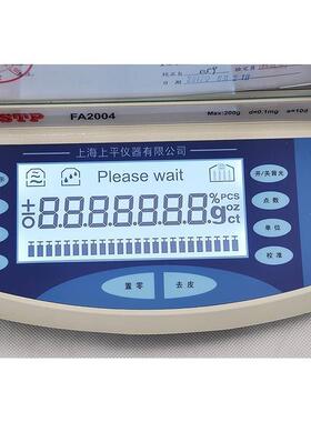 /天平秤.0 电子fa2004 1004上电子平1mg海上万分之一分析天平