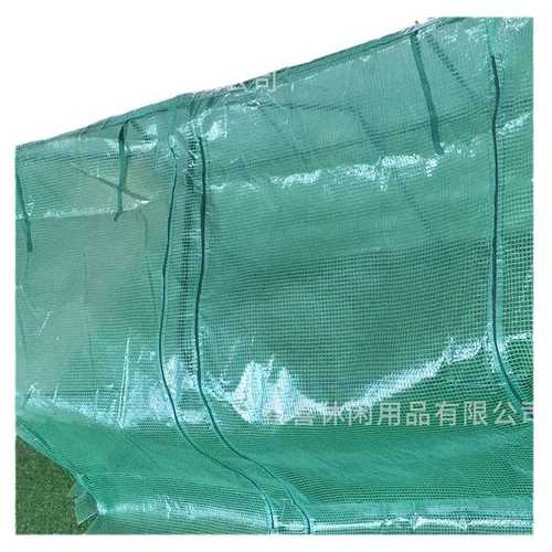 温室暖房大棚花房暖棚遮阳防冻抗寒保温家用阳台庭院植物多肉蔬菜