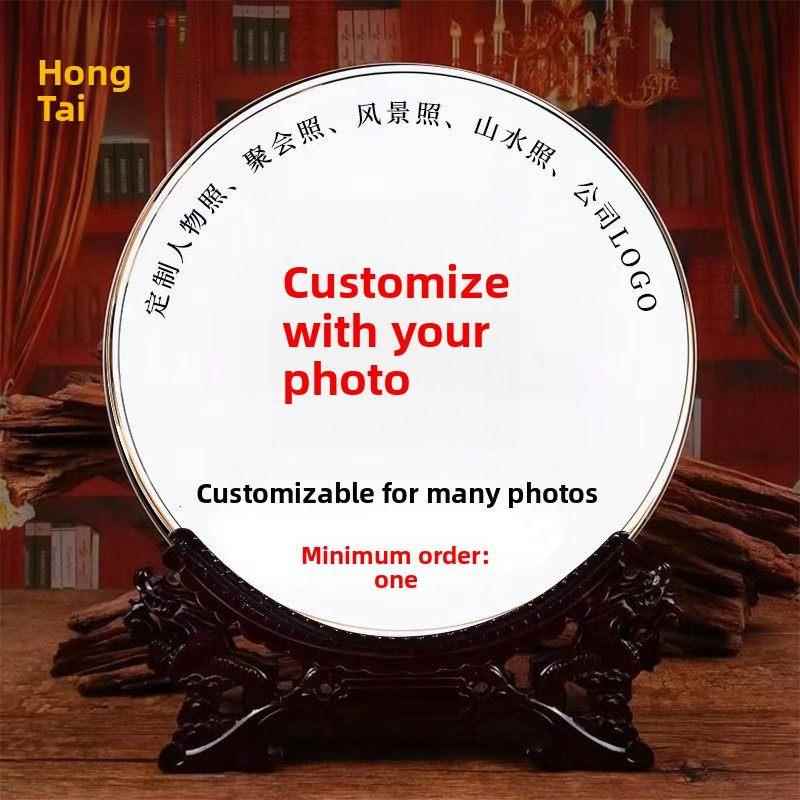 景德镇陶瓷盘子摆件家居饰品定制图案瓷盘摆件底座展示架纪念送礼