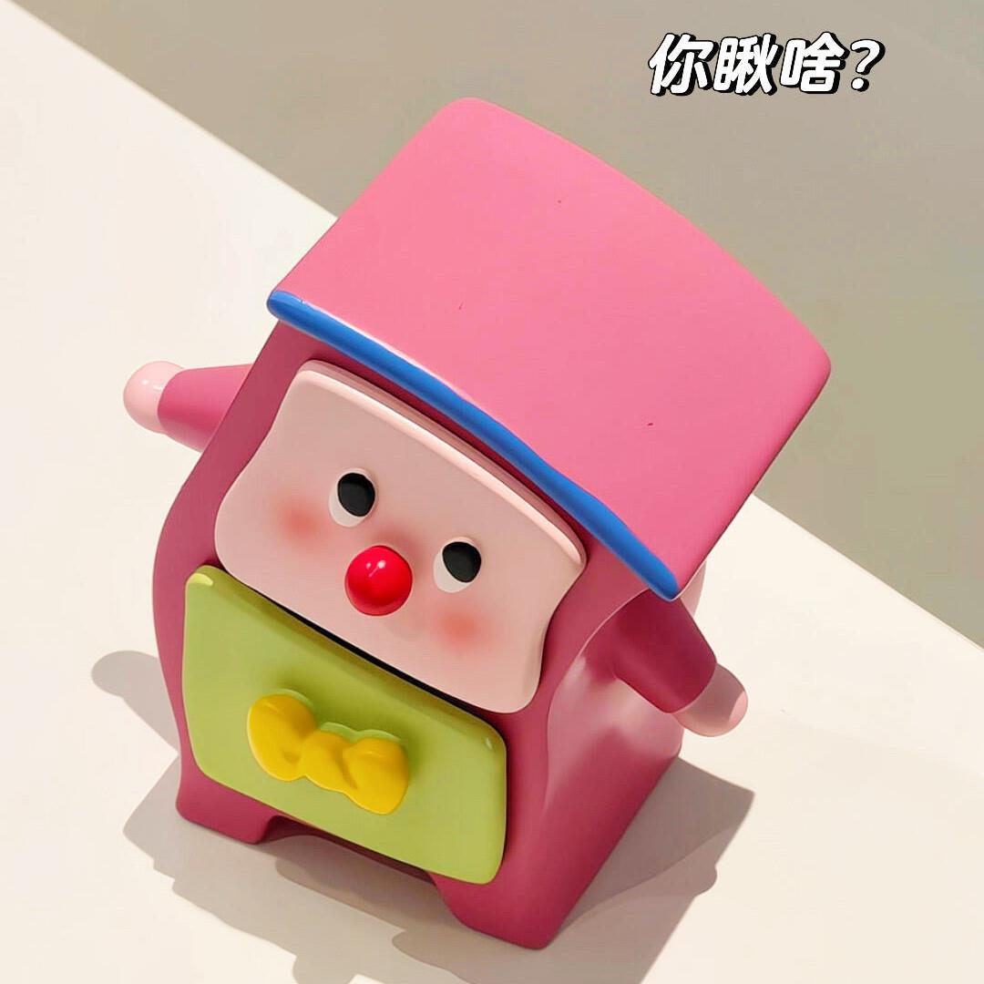 歪头小人桌面收纳盒多巴胺家用双层玄关小柜子戒指盒首饰收纳盒女