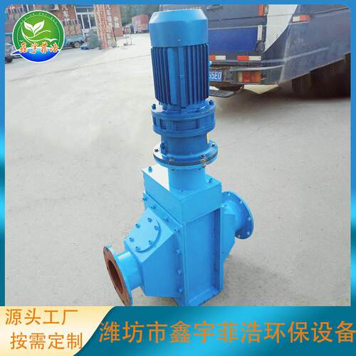 多功能管道破碎机碳钢不锈钢管道破碎格栅机污泥管道立式粉碎机