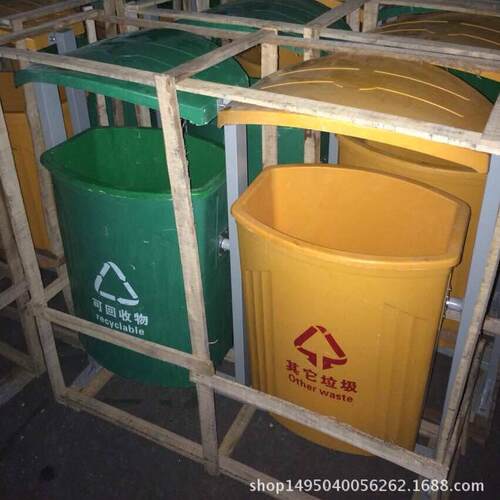 方形户外垃圾桶环保分类垃圾桶玻璃钢环卫模压果皮收纳厂家直销