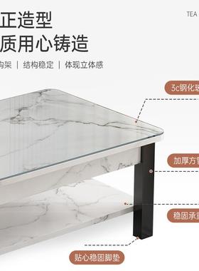 9U茶几客BJ00012厅家户用轻发奢出租屋现代小型茶桌玻璃茶桌几沙