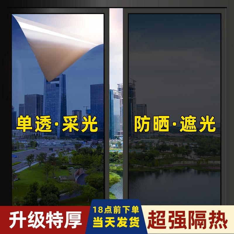 农村自建房外墙漆户外院墙自刷涂料防水防晒室外墙面乳胶漆自喷漆