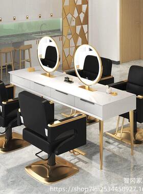 发理发店网红廊专用剪发椅网红沙美发椅子发635升降龙理容美店大