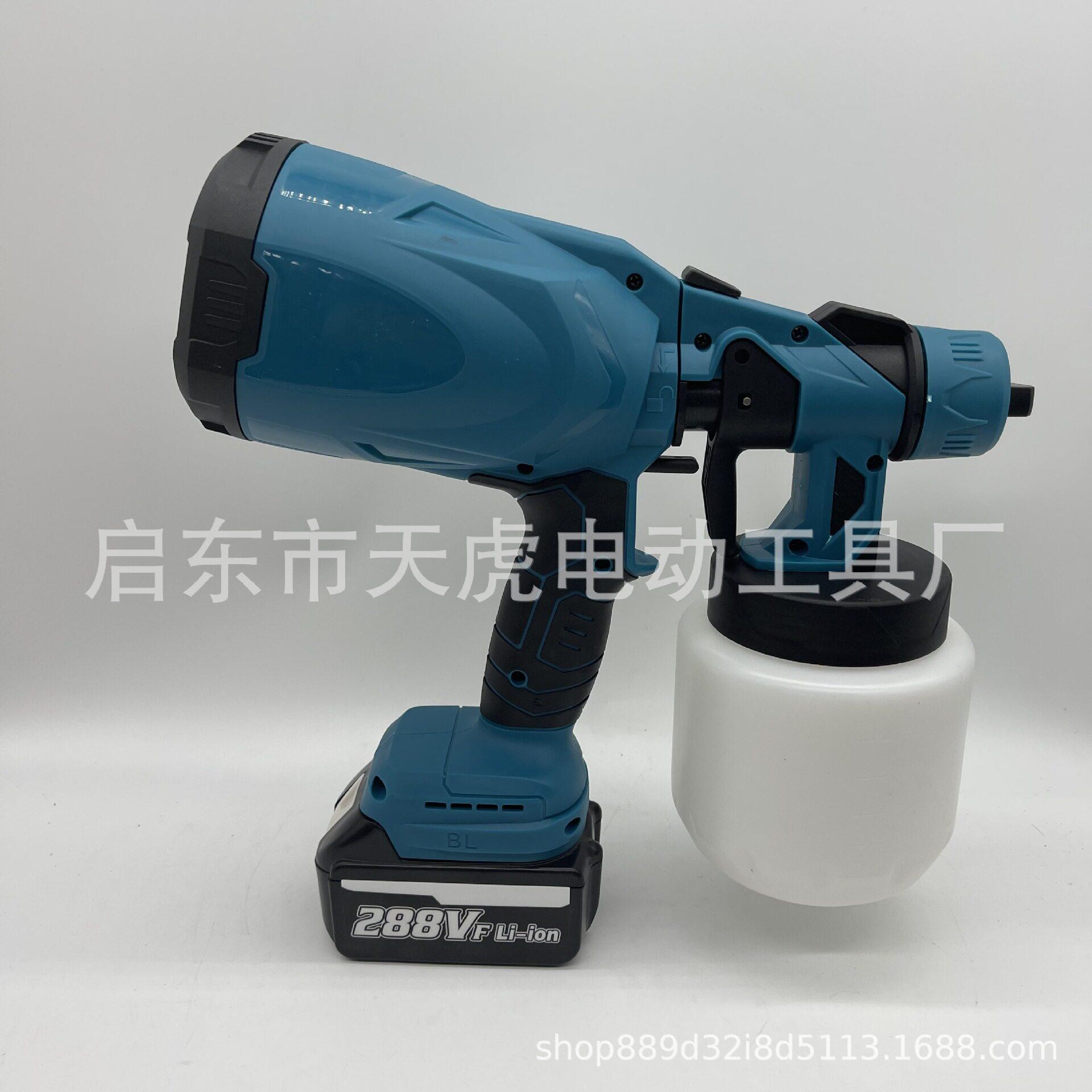 锂电喷枪无线分体式喷涂器喷漆喷水喷雾机喷涂机涂料自动喷涂