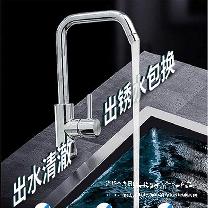 自吸泵全屋增压泵家用自来水管道全自动高楼静音小型抽水加压棒