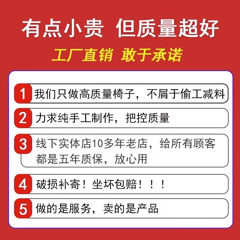 办公椅舒适久坐经理老板椅电脑椅靠垫护腰转椅家用职员椅商务座椅