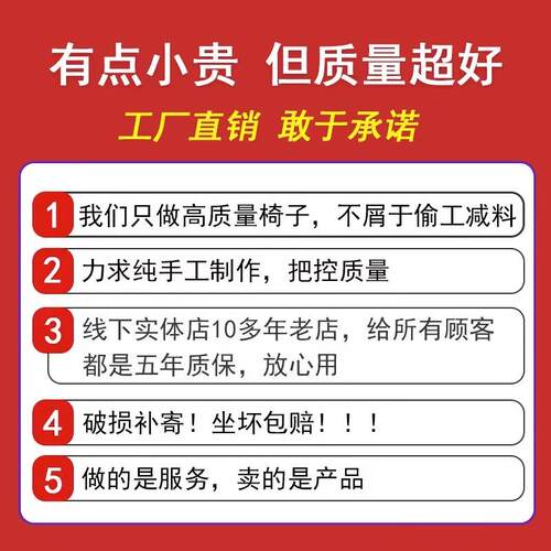 办公椅舒适久坐经理老板椅电脑椅靠垫护腰转椅家用职员椅商务座椅