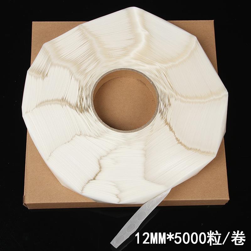 定位工艺礼品卡片电子专用圆点胶点 5000粒无痕豆豆胶鼻涕胶点