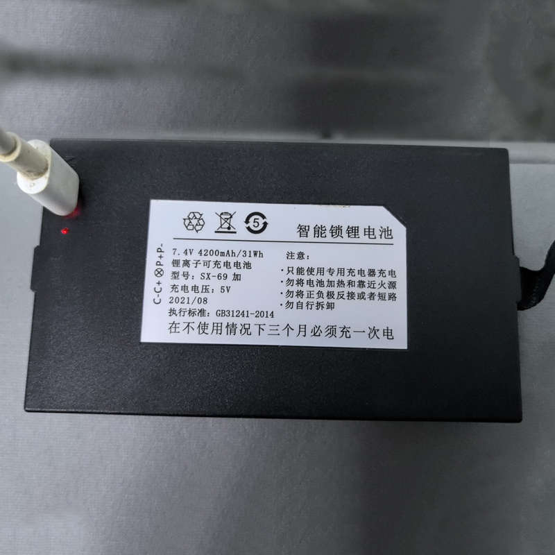 适用于SX-69 加指纹锁电池智能锁电池原装锂电池专用防盗门锁电池