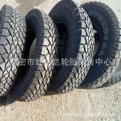 现货供应 越野轮胎265/75R16