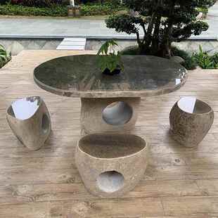 石桌石凳户外天然鹅卵石庭院花园一套家用石头桌子室外石墩子桌椅