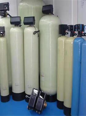 锅炉防垢全自动软化水装置钠离子交换器自动软化水处理器