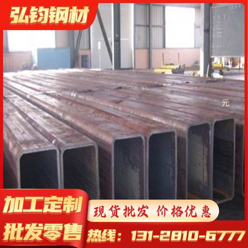 供应SPFC370M  SAPH370 汽车钢SPFC340钢板B250P1冷轧卷料JSH590Y