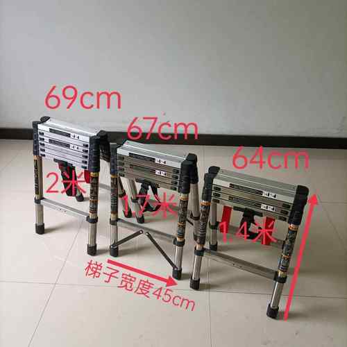厚缩梯子不锈钢行走人梯走梯加家用收缩折叠升降双MBS字伸面楼梯