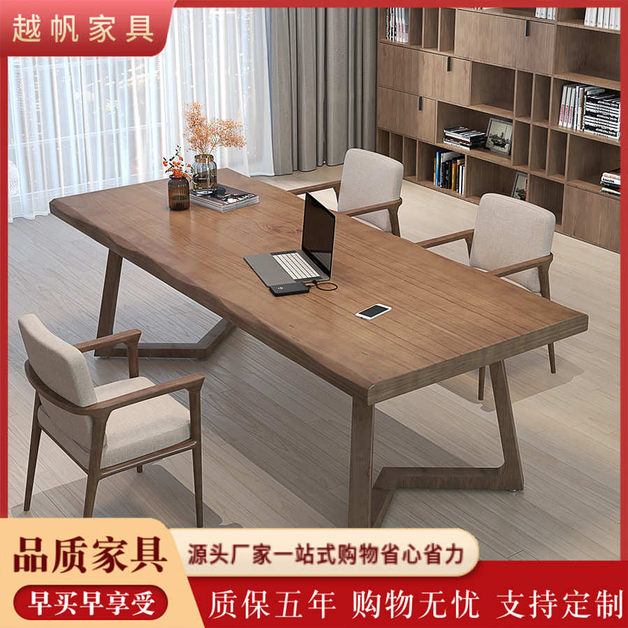 现代简约实木电脑桌台式家用卧室书桌工作办公桌写字台书法国画桌