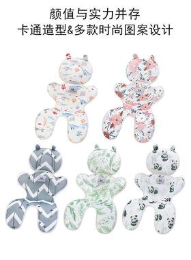 cybex melio mios eezy priam balios婴儿推车凉席坐垫子凉垫配件