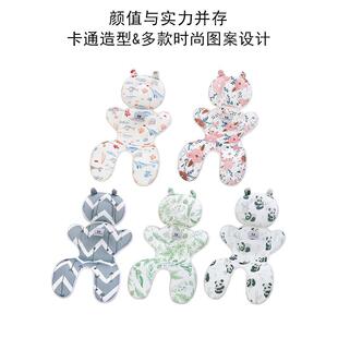 cybex melio mios eezy priam balios婴儿推车凉席坐垫子凉垫配件