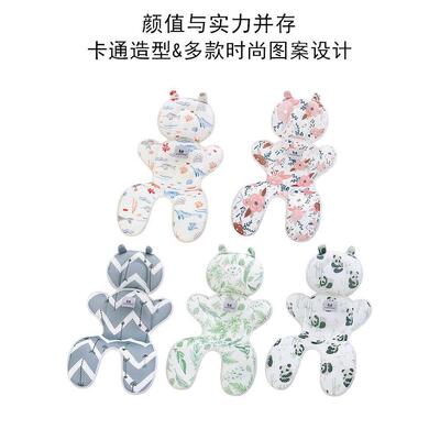 cybex melio mios eezy priam balios婴儿推车凉席坐垫子凉垫配件