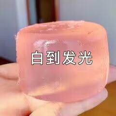 告别黑皮肤~大腿内侧不黑了pp皂 天生黄皮肤也能白拍1发