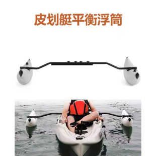 加厚橡皮艇游艇冲锋舟船皮划艇钓鱼船汽船充气船皮划艇充气船渔船