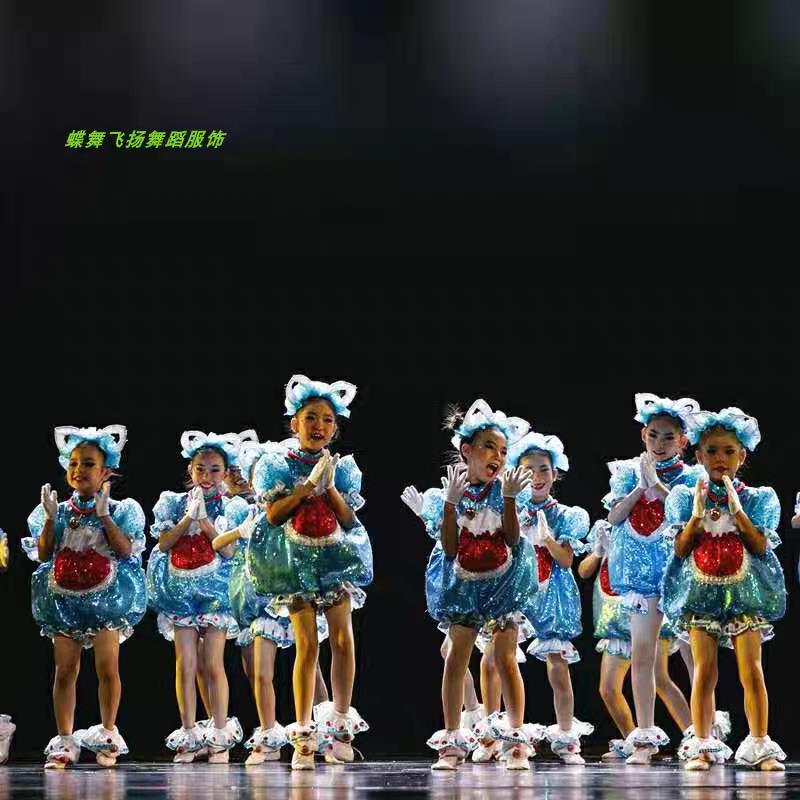小猫动物演出服第九届小荷风采嘟嘟减肥吧六一儿童节表演服装蓝色