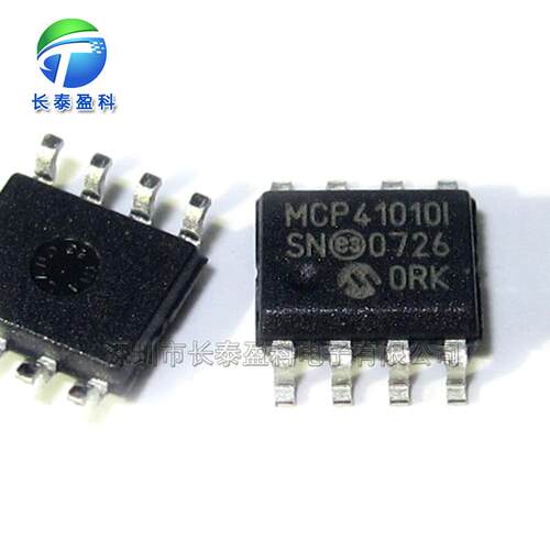 MCP73833-AMI/UN SOP10 充电管理器 电源芯片 MCP73833