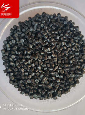 工厂直销 黑色PP再生塑料颗粒 硬度高 比重轻 用于雨水收集模块