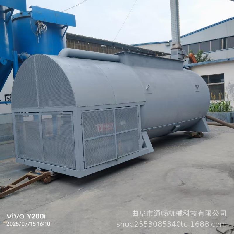 4.2卸车吸灰米OTN机 火电厂清灰方箱吸灰车 冲除尘移动脉式自吸尘