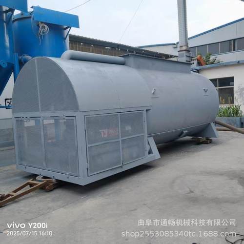 4.2卸车吸灰米OTN机 火电厂清灰方箱吸灰车 冲除尘移动脉式自吸尘