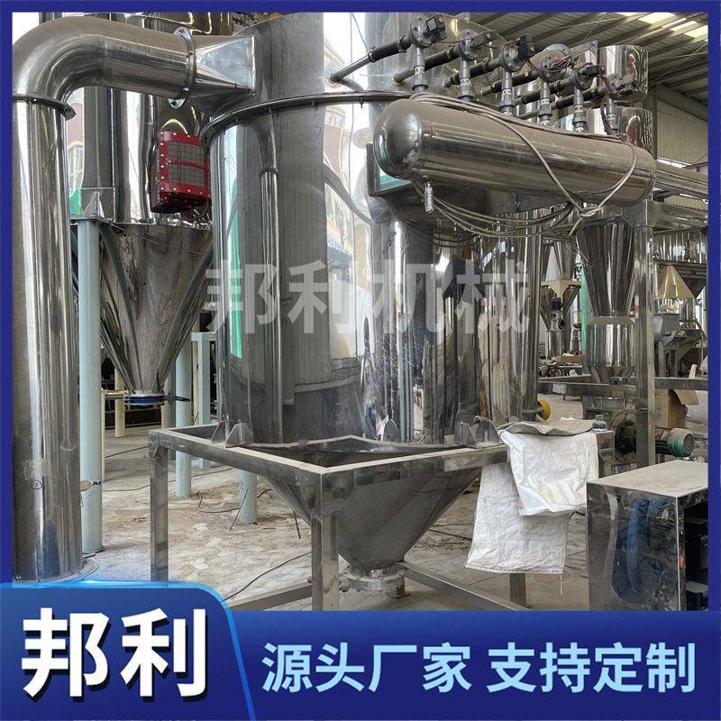不锈钢气流粉碎机化工原料超细磨粉设备材颜料粉碎研磨机械设备