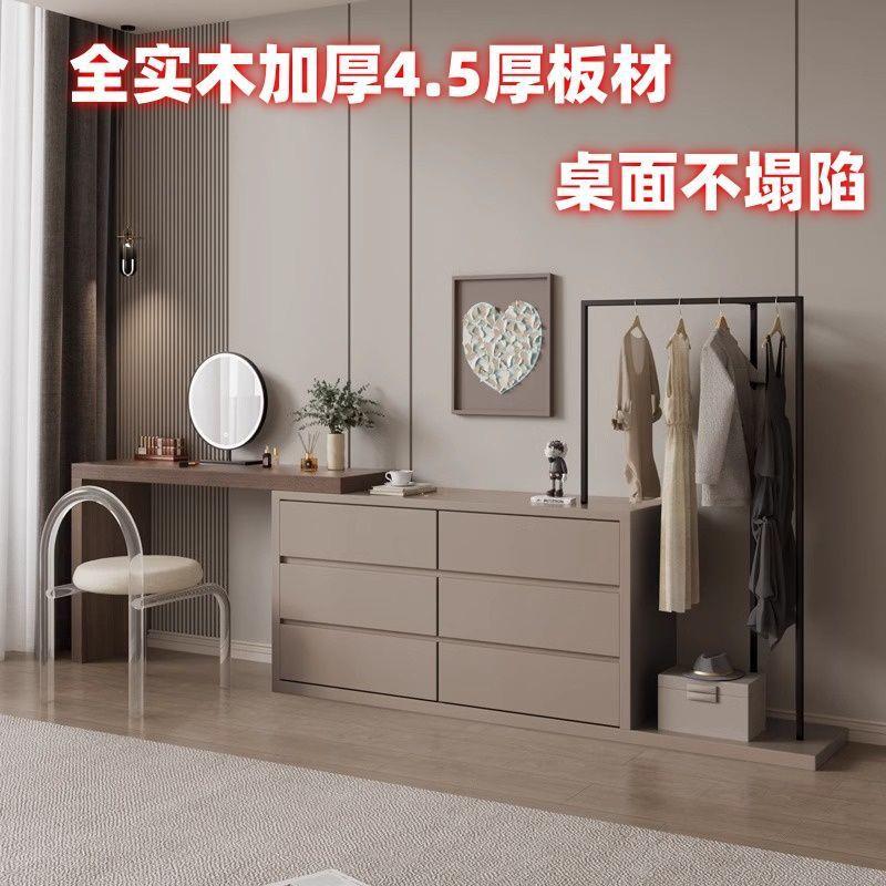 简约现代斗梳妆台一体实木小型柜卧室网多功红能转角化收妆桌纳柜