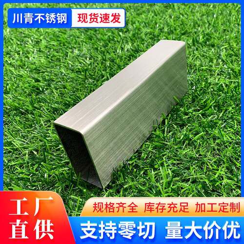 304不锈钢方管201不锈钢管大口径圆管现货厂家佛山方通316L耐腐蚀