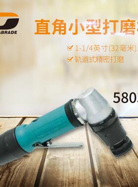 冠品Dynabrade美国原装点58037气动打磨机 汽车面漆抛光点磨机