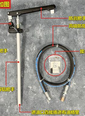 浙江流遍SJB-10ZA冲床手动加油枪SJB-50Z/ZA加油泵手压奶油充脂器