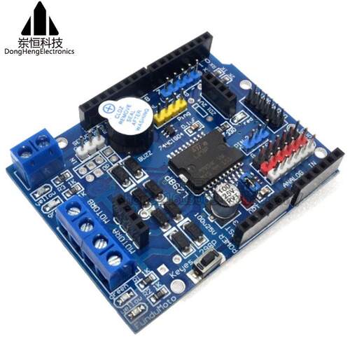 L298P Motor Shield步进直流电机驱动扩展板模块电机控制板模块