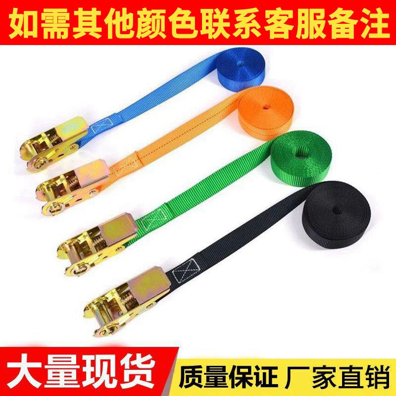 货物货车捆绑带棘固轮拉紧紧器绳快速绑收紧器49定舞台黑绳器捆