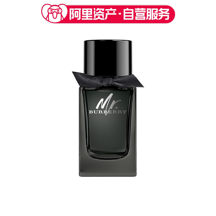 BURBERRY博柏利 先生英伦男士香水 EDP