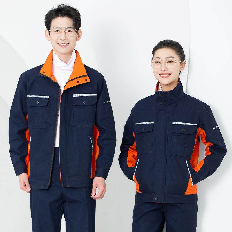 春秋工作服套装男耐磨汽车修理厂服工地水电安装工人劳保服定/制
