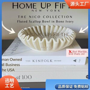 跨境现货凹槽荷叶边装饰碗客厅造型咖啡桌书架和控制台桌摆件创意